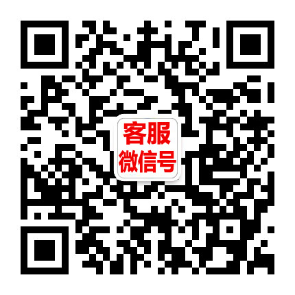 武汉白蚁防治中心官网_武汉白蚁防治所电话_武汉白蚁防治公司_武汉灭白蚁灭老鼠除四害消毒防疫站